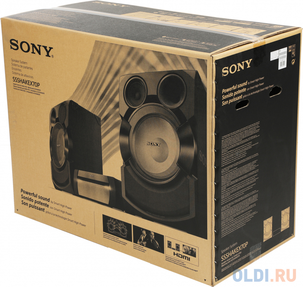 Минисистема Sony SHAKE-X70 черный CD CDRW DVD DVDRW BR FM USB BT