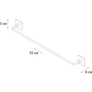 Полотенцедержатель Fixsen Square 55 см (FX-93101A)