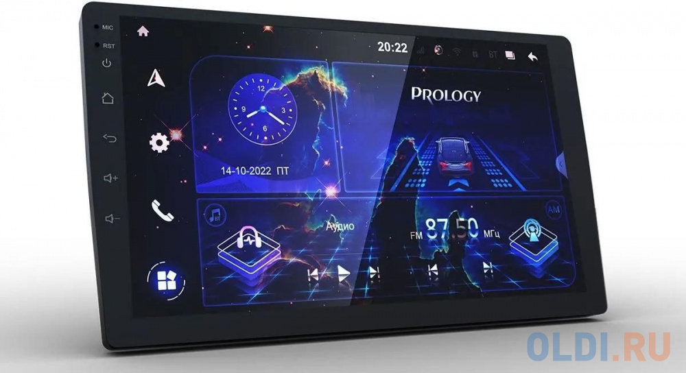 Автомагнитола Prology MPA-270 DSP 2DIN 4x60Вт