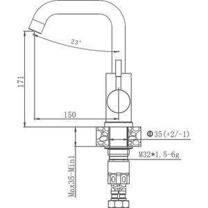 Смеситель для кухни Haiba сталь (HB72304-4) в Москвe