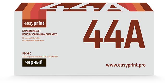 Картридж лазерный EasyPrint LH-CF244A