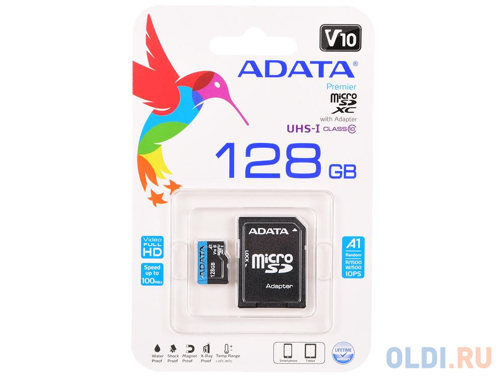 Карта памяти 128GB ADATA Premier A1 MicroSDHC UHS-I Class 10 85/25 MB/s с адаптером в Москвe