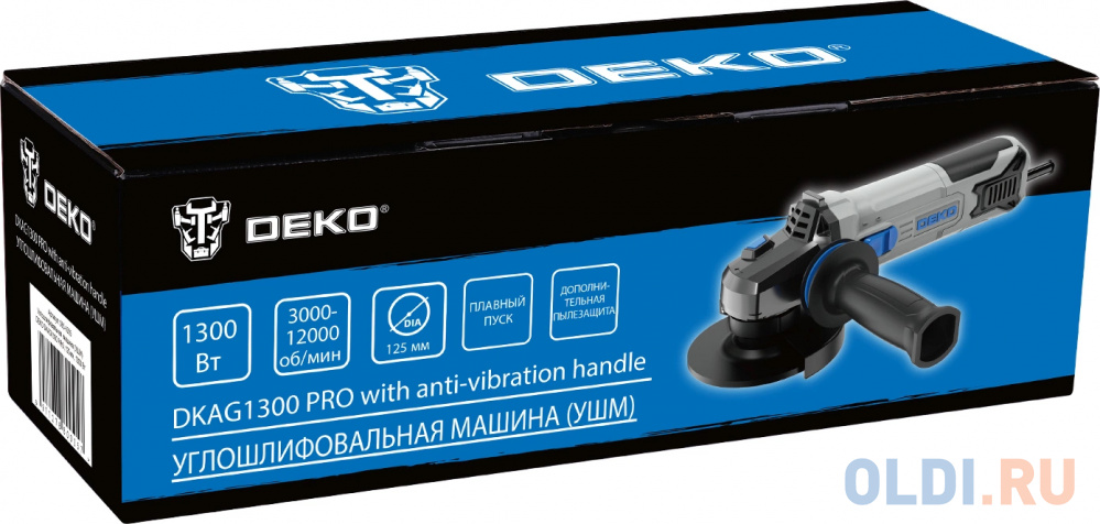 Углошлифовальная машина Deko DKAG1300 PRO 1300Вт 12000об/мин рез.шпин.:M14 d=125мм (085-1055)