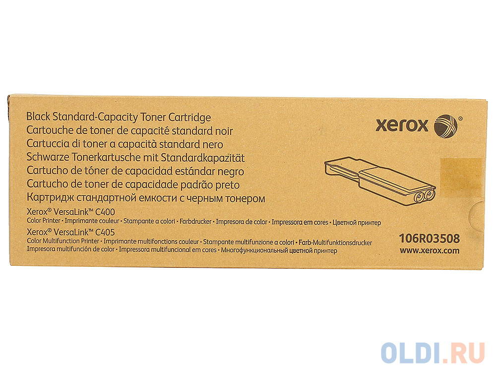 Картридж Xerox 106R03508 2500стр Черный