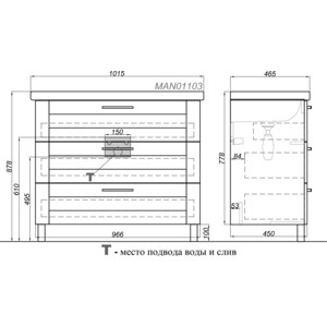 Тумба с раковиной Aqwella Манчестер 100x45 белая (MAN01103 + 4640021065204)