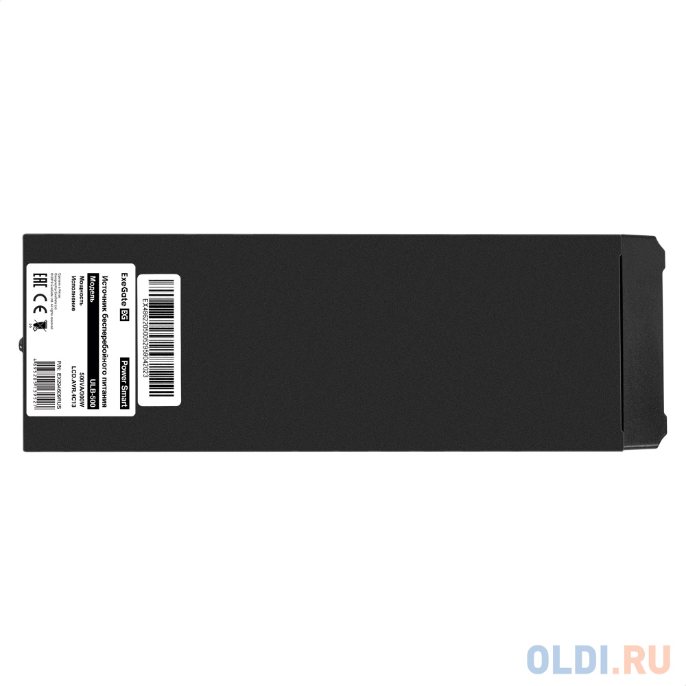 ИБП ExeGate Power Smart ULB-500.LCD.AVR.4C13 <500VA/300W, LCD, AVR, 4*C13, Black>