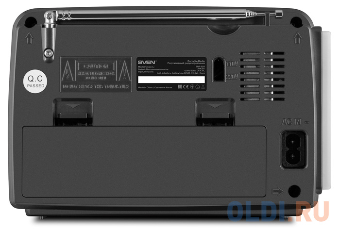 АС SVEN SRP-525, серый (3 Вт, FM/AM/SW, USB, microSD, фонарь, встроенный аккумулятор)