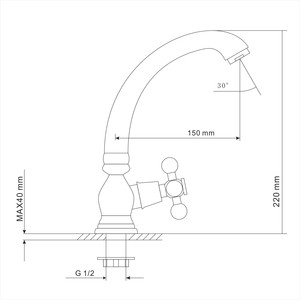 Кран для кухни Mixline ML07-05 хром (4630077961483)