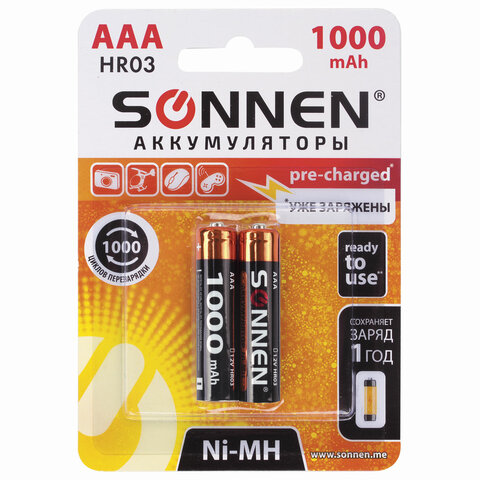 Аккумулятор SONNEN HR03, AAA, 1.2V 1000mAh, 2шт. (454237)