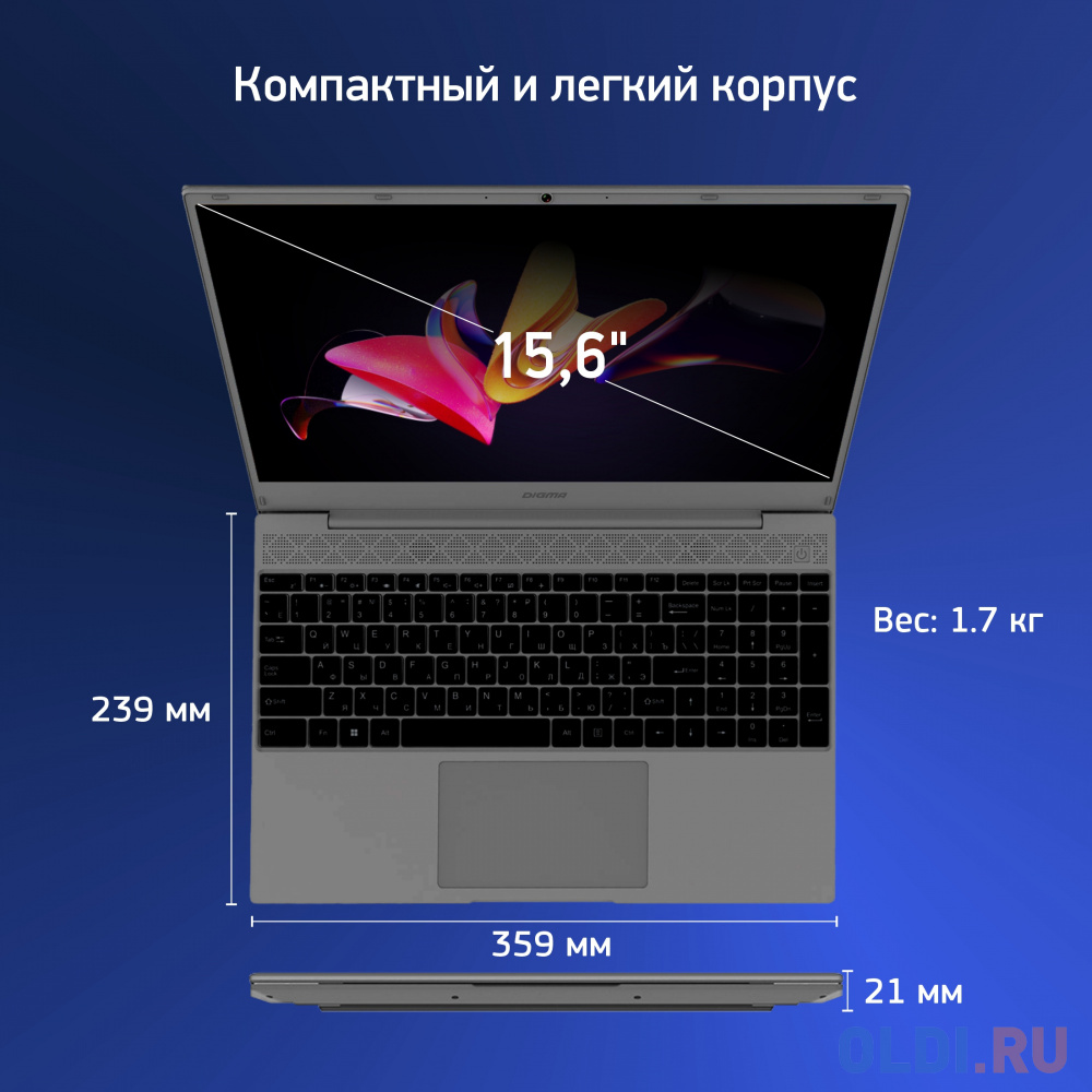 Ноутбук Digma EVE 15 C423 DN15R5-8CXW03 15.6"