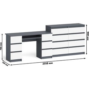 Комплект СВК Мори Стол компьютерный МС-2 + Комод МК1200.8, цвет графит/белый