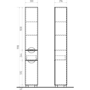 Пенал VIGO Callao П5К белый (4640027142411) в Москвe