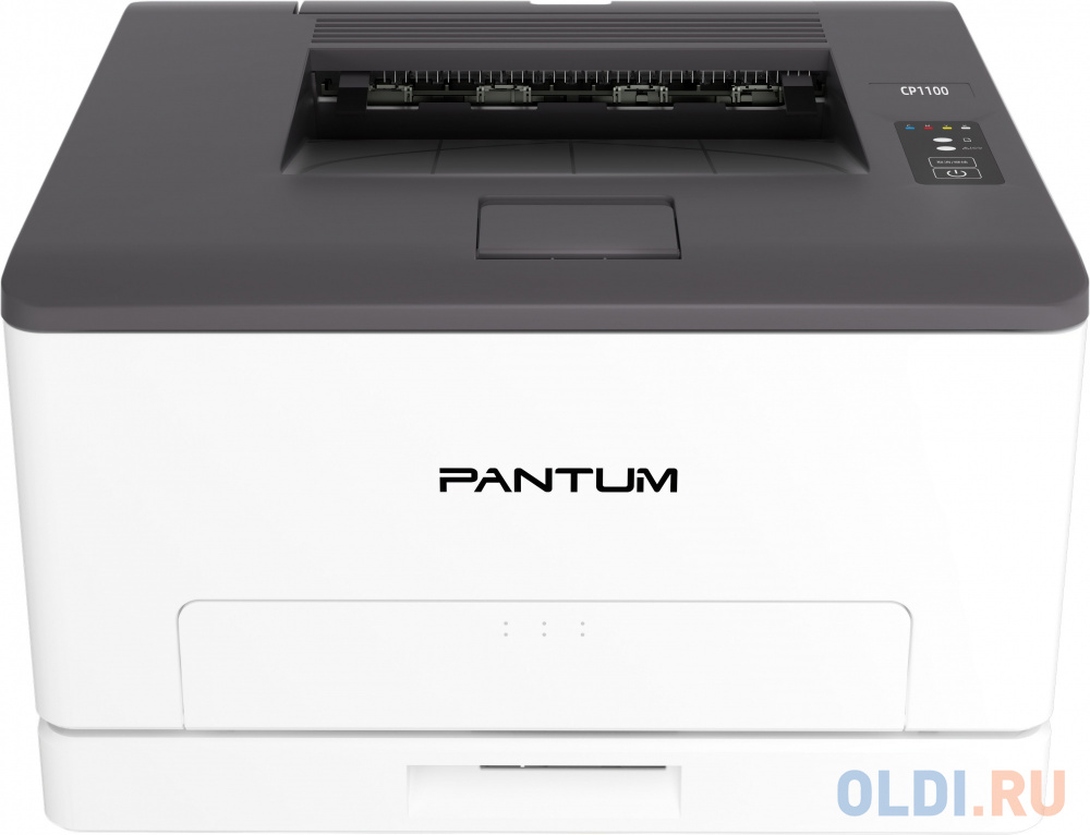 Лазерный принтер Pantum CP1100