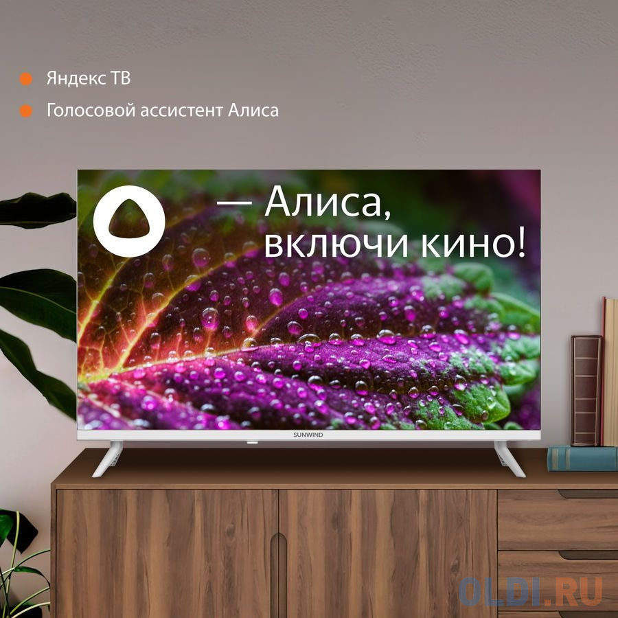 Телевизор SunWind SUN-LED32XS311 32" LED HD Ready в Москвe