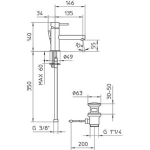 Смеситель для раковины Bossini Oki с донным клапаном, черный матовый (Z005301.073) в Москвe