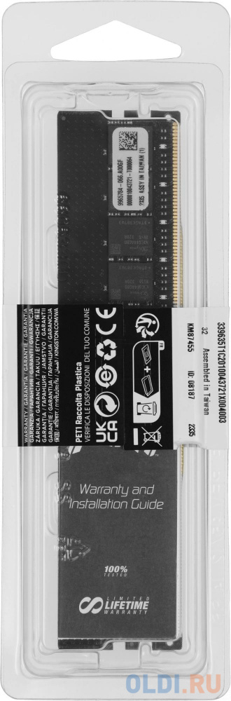 Модуль памяти Kingston 32GB DDR5 6000 FURY Renegade Pro RDIMM Black XMP ECC Registered DIMM (Single Module) 1RX4 32-38-38 1.35V 288-pin 16Gbit