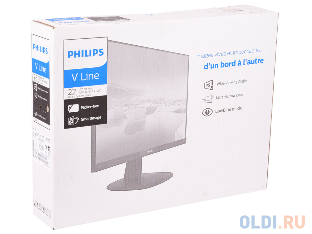 Монитор 22" Philips 223V7QSB/62