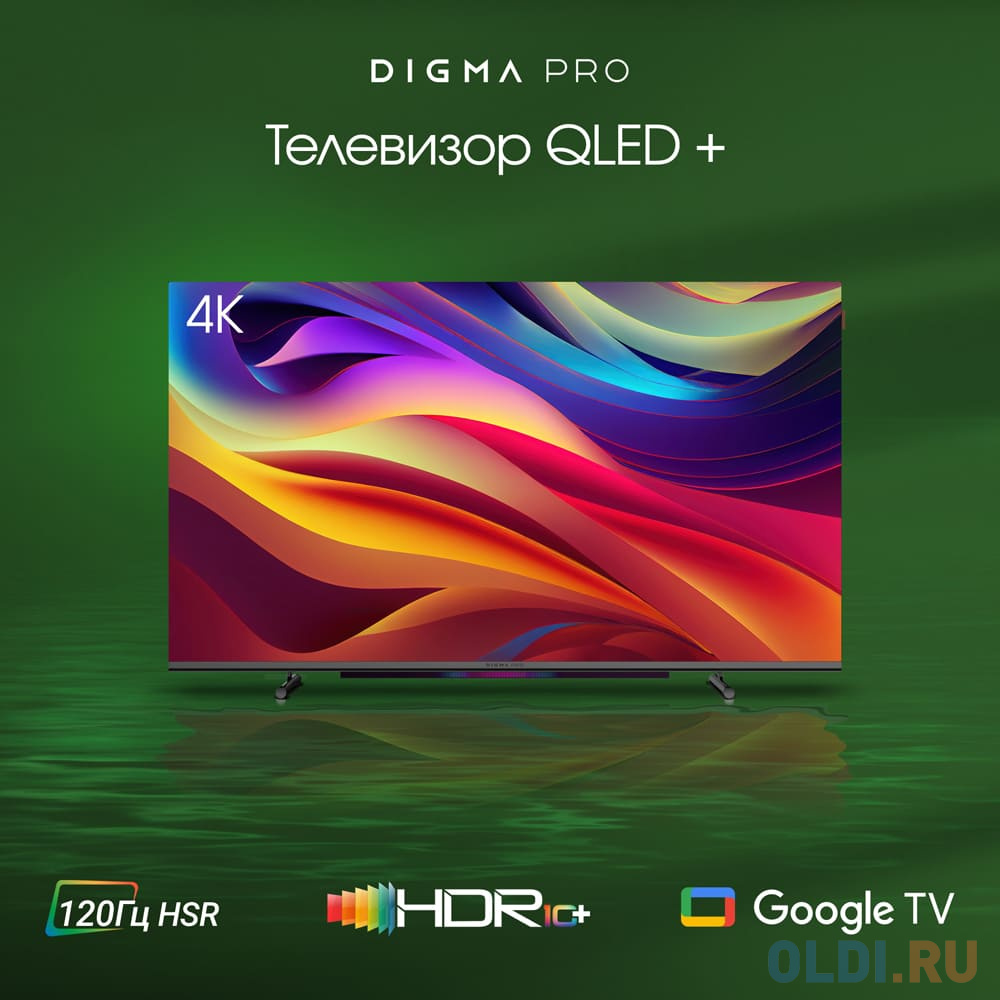 Телевизор QLED Digma Pro 43" QLED 43L Google TV Frameless черный/серебристый 4K Ultra HD 120Hz HSR DVB-T DVB-T2 DVB-C DVB-S DVB-S2 USB WiFi Smart в Москвe