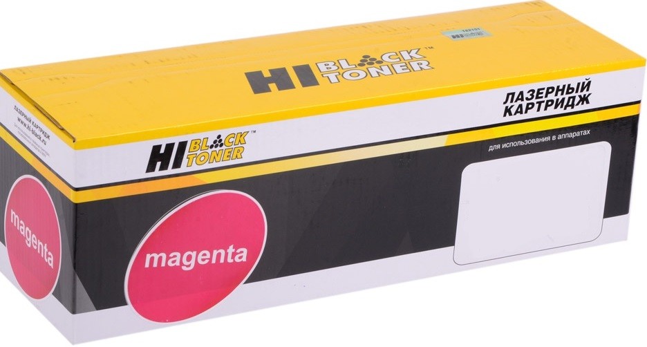 Картридж лазерный Hi-Black HB-№045H M (045HM/1244C002), пурпурный, 2200 страниц, совместимый, для Canon LBP-611/ 613/ MF631/ 633/ 635