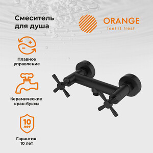 Смеситель для душа Orange Mia черный (M34-200b)