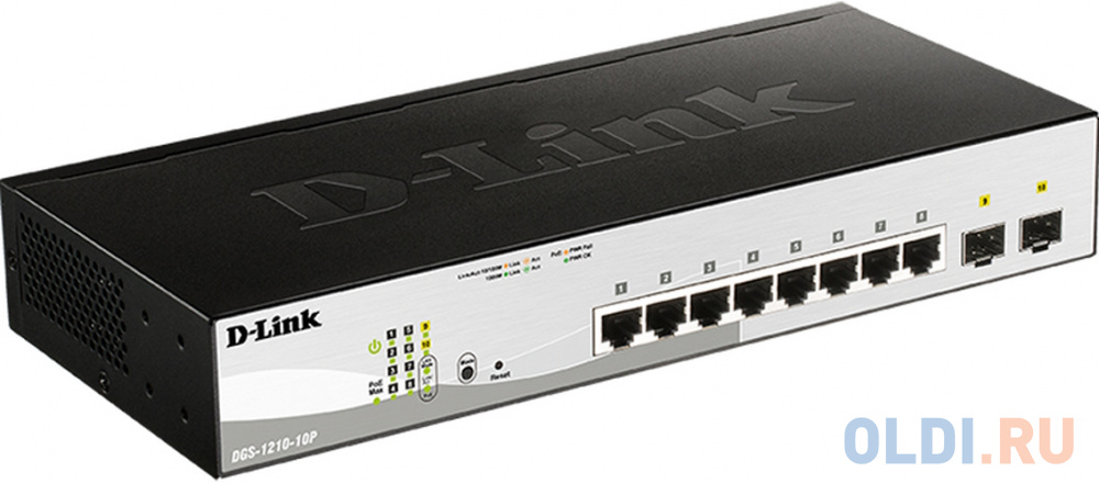 Коммутатор D-Link DGS-1210-10P/F3A 8G управляемый