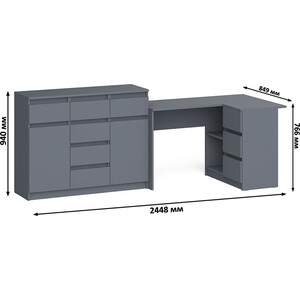 Комплект СВК Мори Стол компьютерный МС-16 правый + Комод МК1200.4, цвет графит