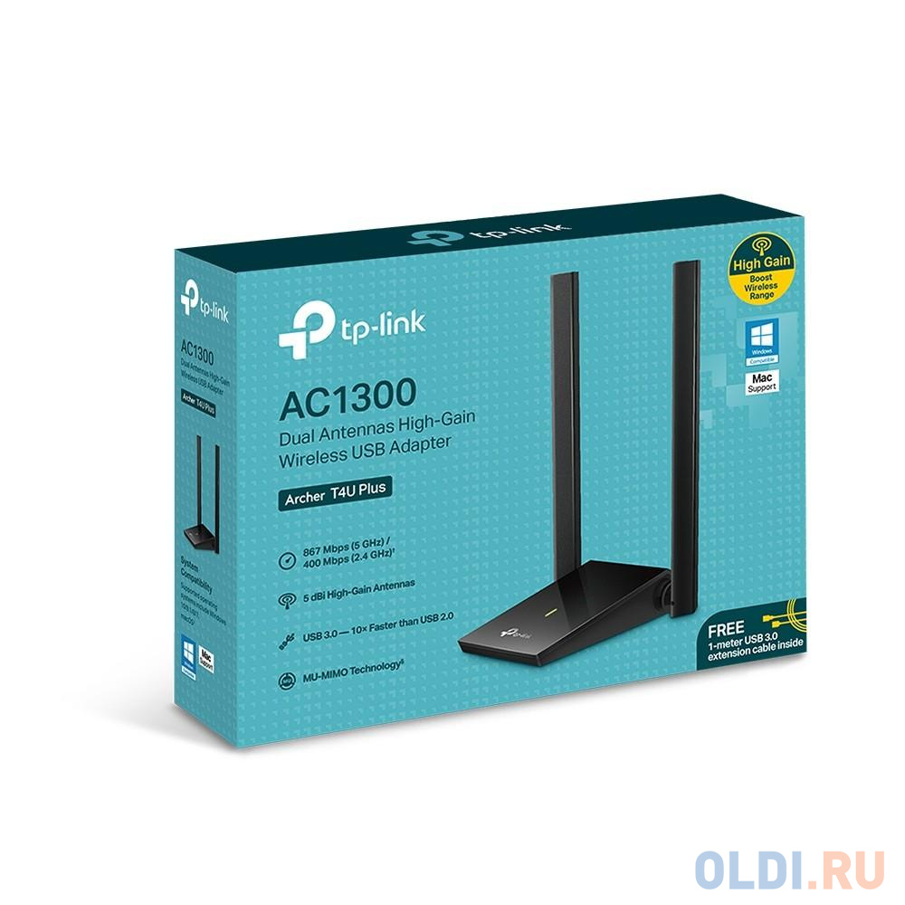 Сетевой адаптер WiFi TP-Link Archer T4U Plus AC1300 USB 3.0 (ант.внеш.несъем.) 2ант.