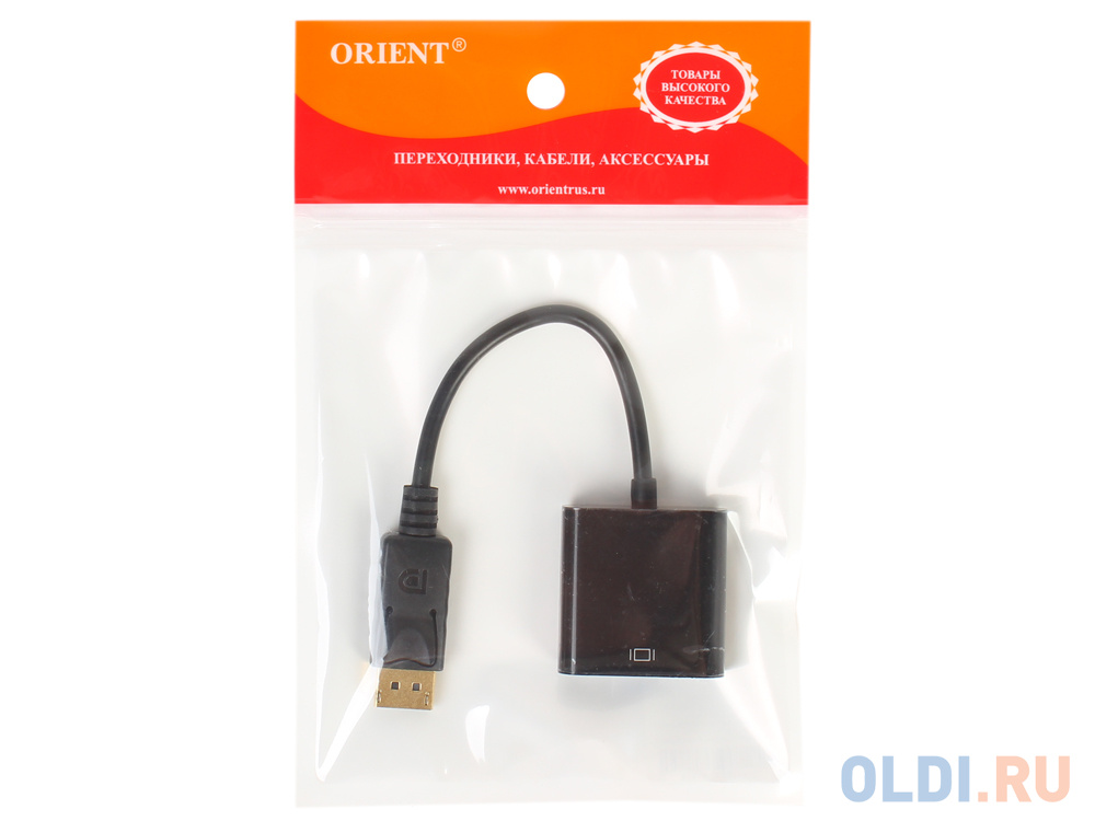 Кабель-адаптер Orient C308 DisplayPort M - VGA 15F, длина 0.2 метра, черный