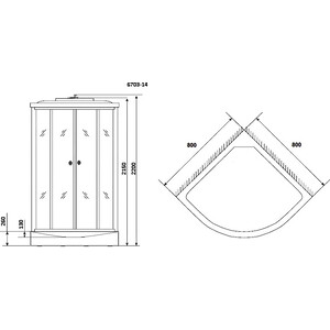 Душевая кабина Niagara NG-6703-14 80х80х215