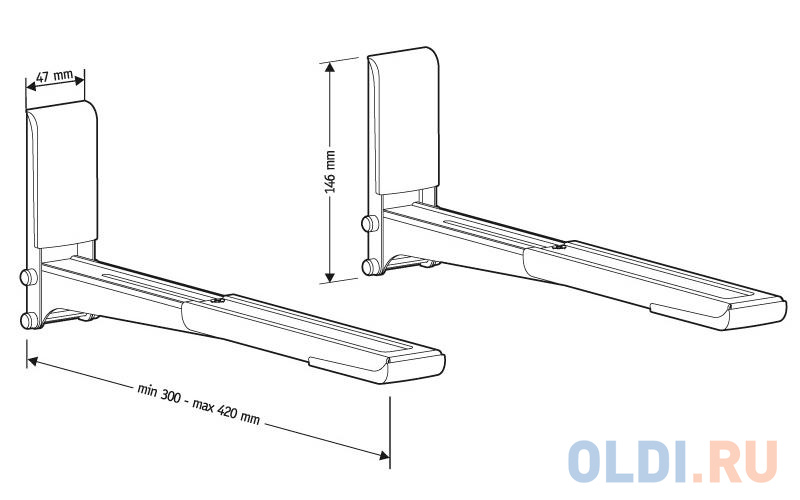 Кронштейн для СВЧ-печей Holder MWS-2003 металлик max 40 кг настенный от стены 300-420 мм в Москвe