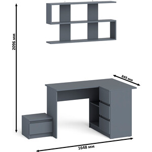 Стол компьютерный СВК Мори МС-16 правый + Тумба ТМП400.1 + Полка 1200, цвет графит (1027473)