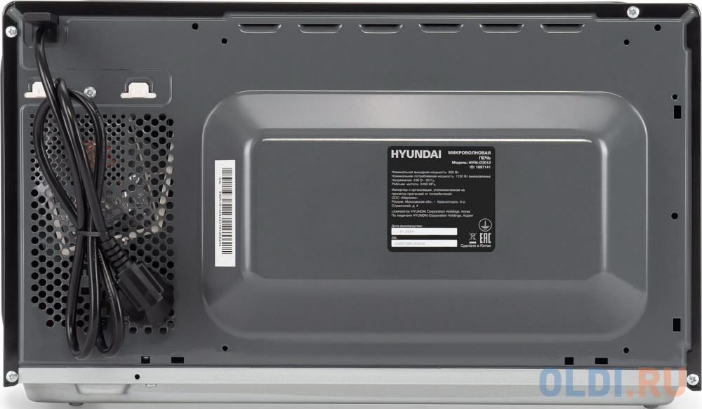 Микроволновая Печь Hyundai HYM-D3012 25л. 900Вт черный