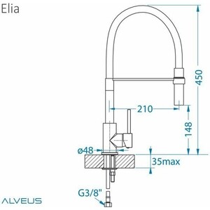 Смеситель для кухни Alveus Elia Chr (1129024)