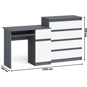 Комплект СВК Мори Стол компьютерный МС-1 правый + Комод МК800.4, цвет графит/белый