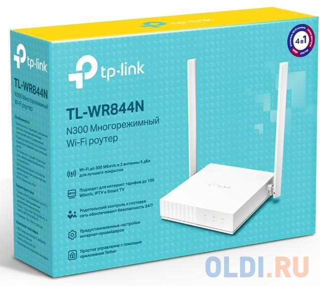 Wi-Fi роутер TP-LINK TL-WR844N 802.11bgn 300Mbps 2.4 ГГц 4xLAN белый в Москвe