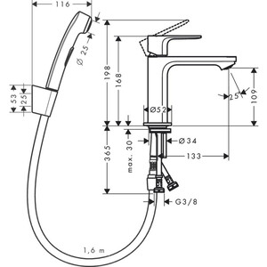 Смеситель для раковины Hansgrohe Rebris E с гигиеническим душем, хром (72216000)