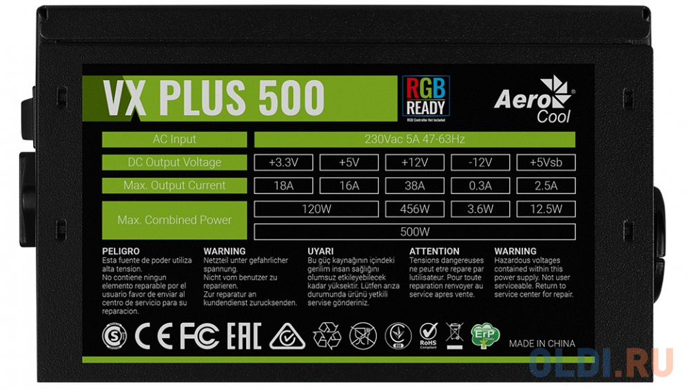 Блок питания Aerocool VX PLUS 500 RGB 500 Вт