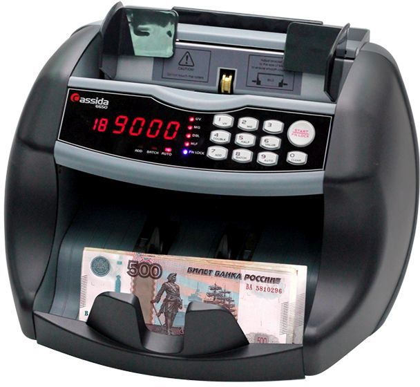 Счетчик банкнот Cassida 6650 LCD UV, мультивалюта, детекция купюр, 1150 банкнот в минуту, емкость карманов:200/500 банкнот