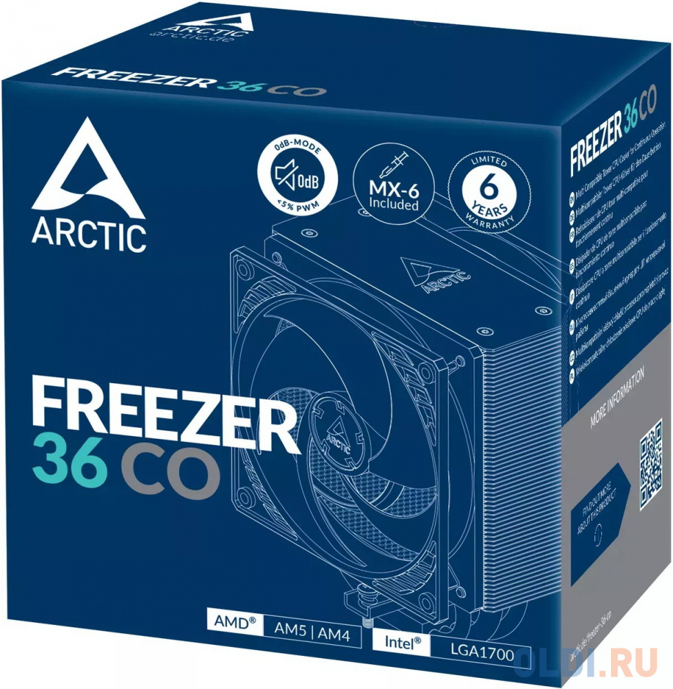 Вентилятор для процессора Arctic Cooling Вентилятор для процессора Arctic Freezer 36 CO - Retail (Intel: LGA 1851, LGA 1700 AMD: AM5, AM4)  (ACFRE0012