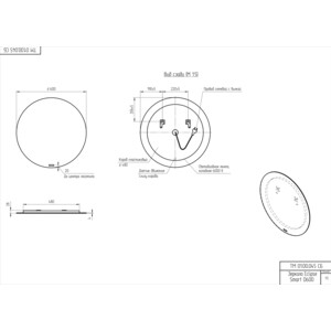 Зеркало Cersanit Eclipse Smart 60х60 с подсветкой, датчик движения (64142)