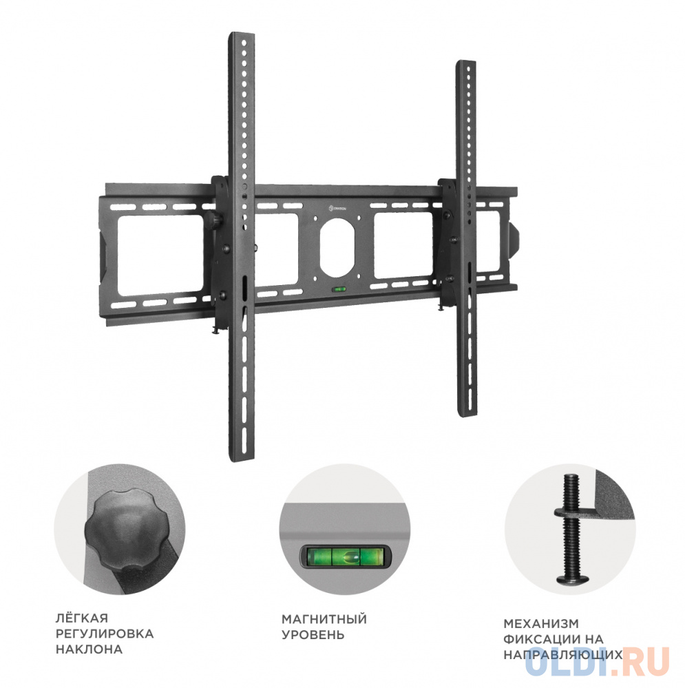 Кронштейн для телевизора Onkron UT4 черный 55"-100" макс.75кг настенный наклон в Москвe