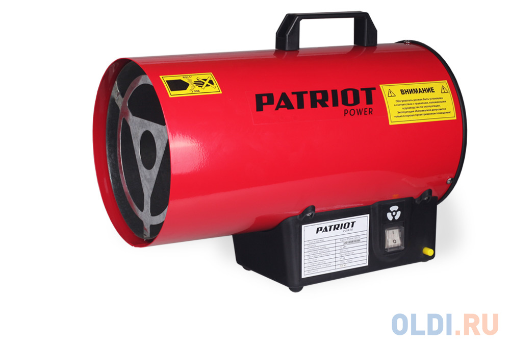 Тепловая пушка газовая Patriot GS 12 12000 Вт чёрный оранжевый 633445012