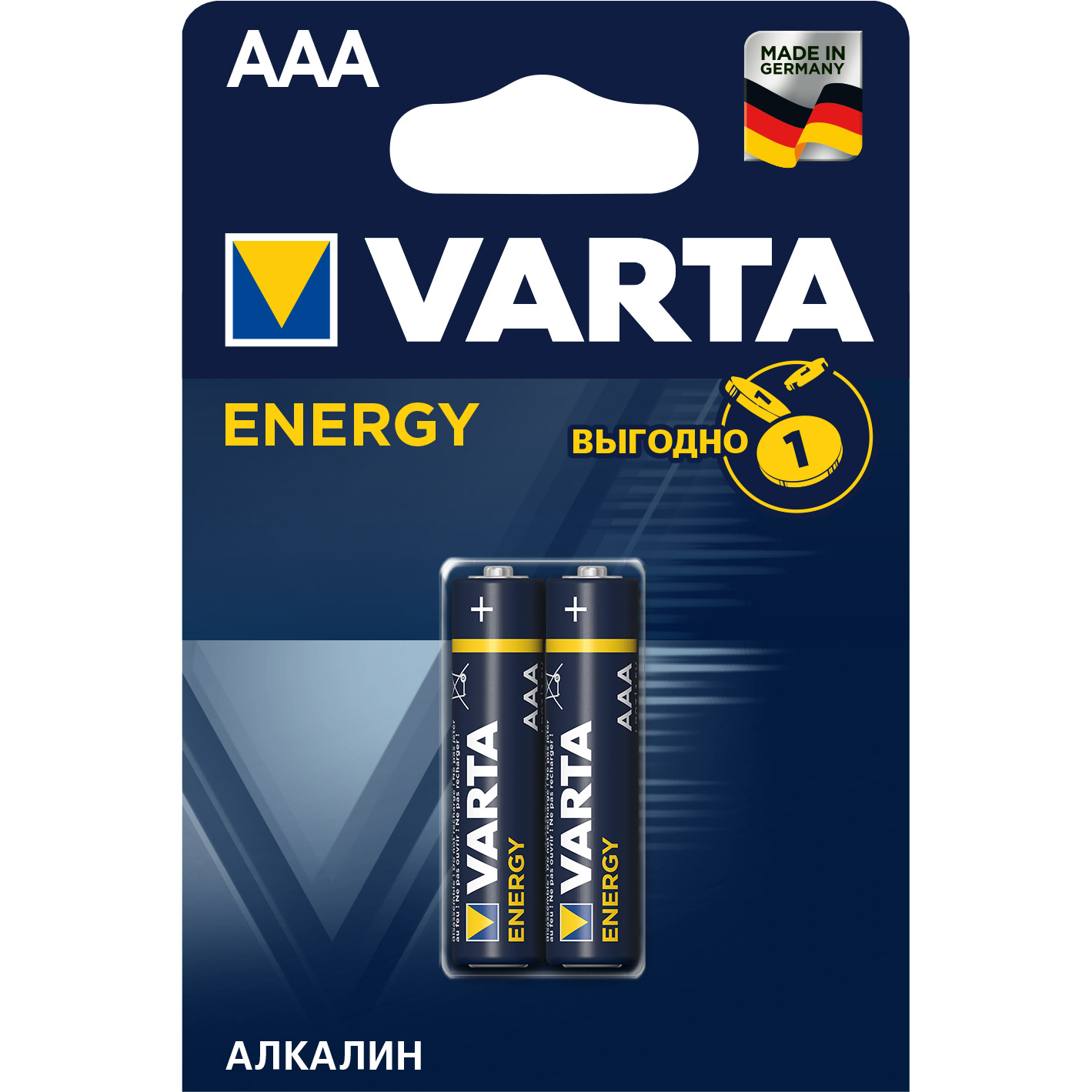 Батарейка щелочная VARTA LR03 (AAA) Energy 1.5В бл/2, 1шт