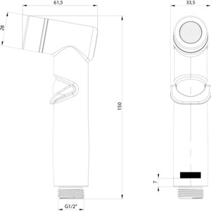 Гигиенический душ Lemark графит (LM8140GM) в Москвe