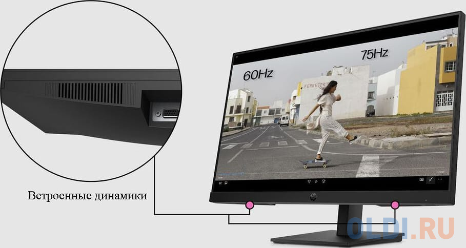 Монитор HP 23.8" P24h G5 черный IPS LED 5ms 16:9 HDMI M/M HAS Piv 1000:1 250cd 178гр/178гр 1920x1080 VGA DP FHD 4.61кг