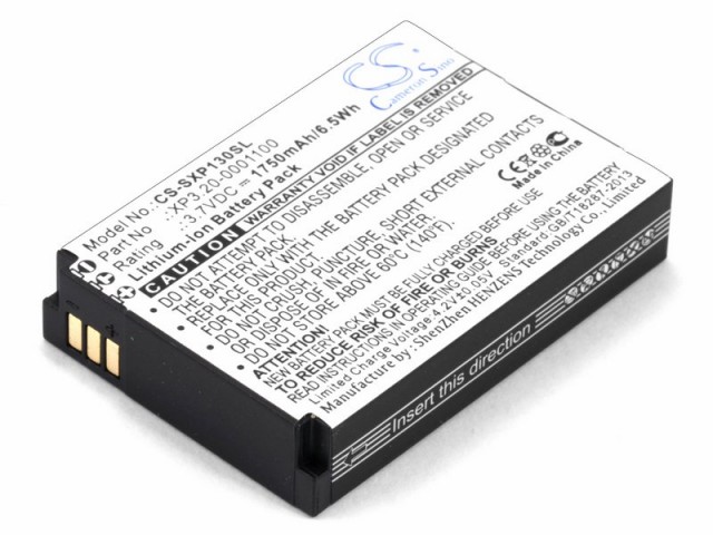 Аккумулятор CameronSino CS-SXP130SL для Sonim RPBAT-01950-01-S, XP-0001100, Li-Ion, 1750, 3.7V (P104.01413)