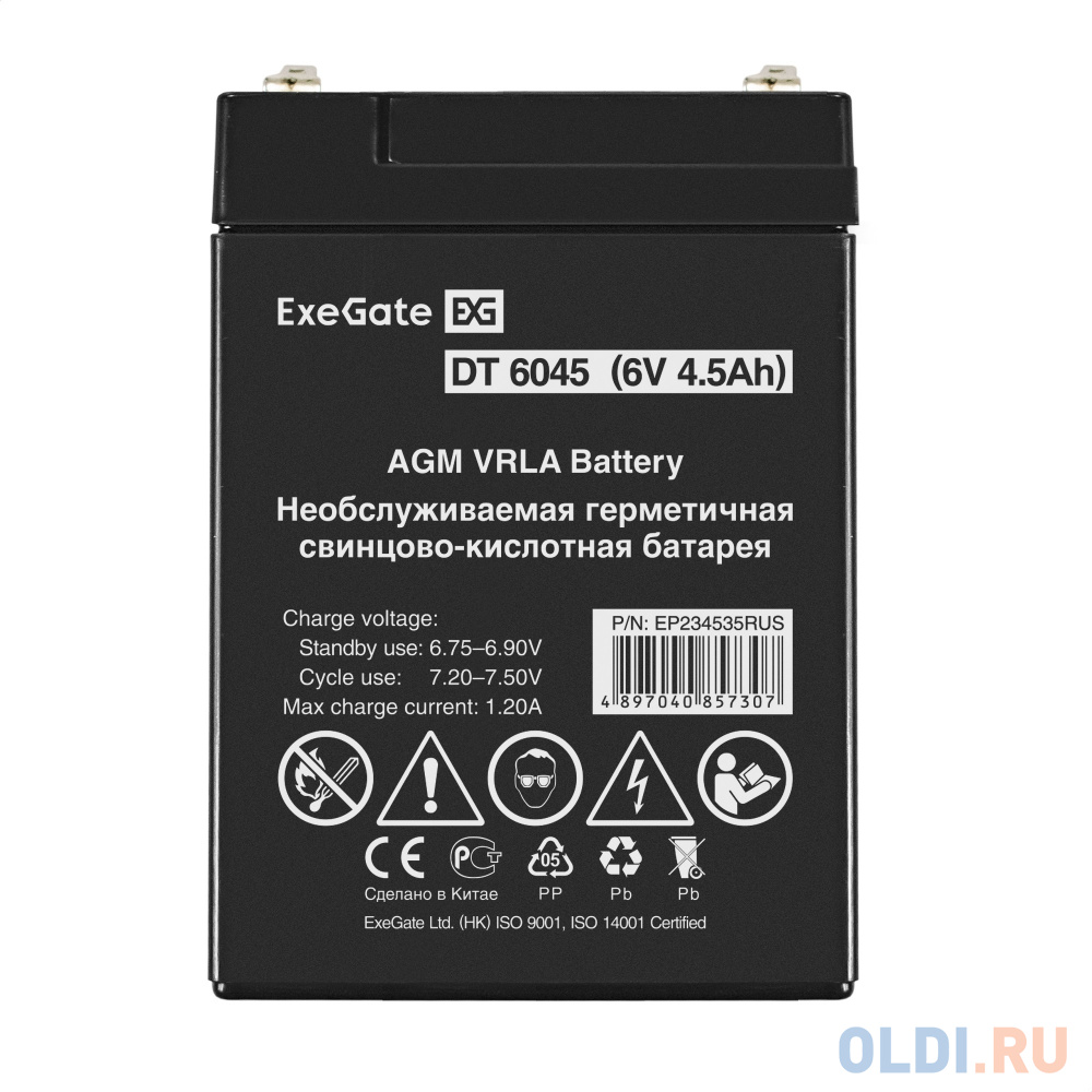 Аккумуляторная батарея ExeGate DT 6045 (6V 4.5Ah, клеммы F1)