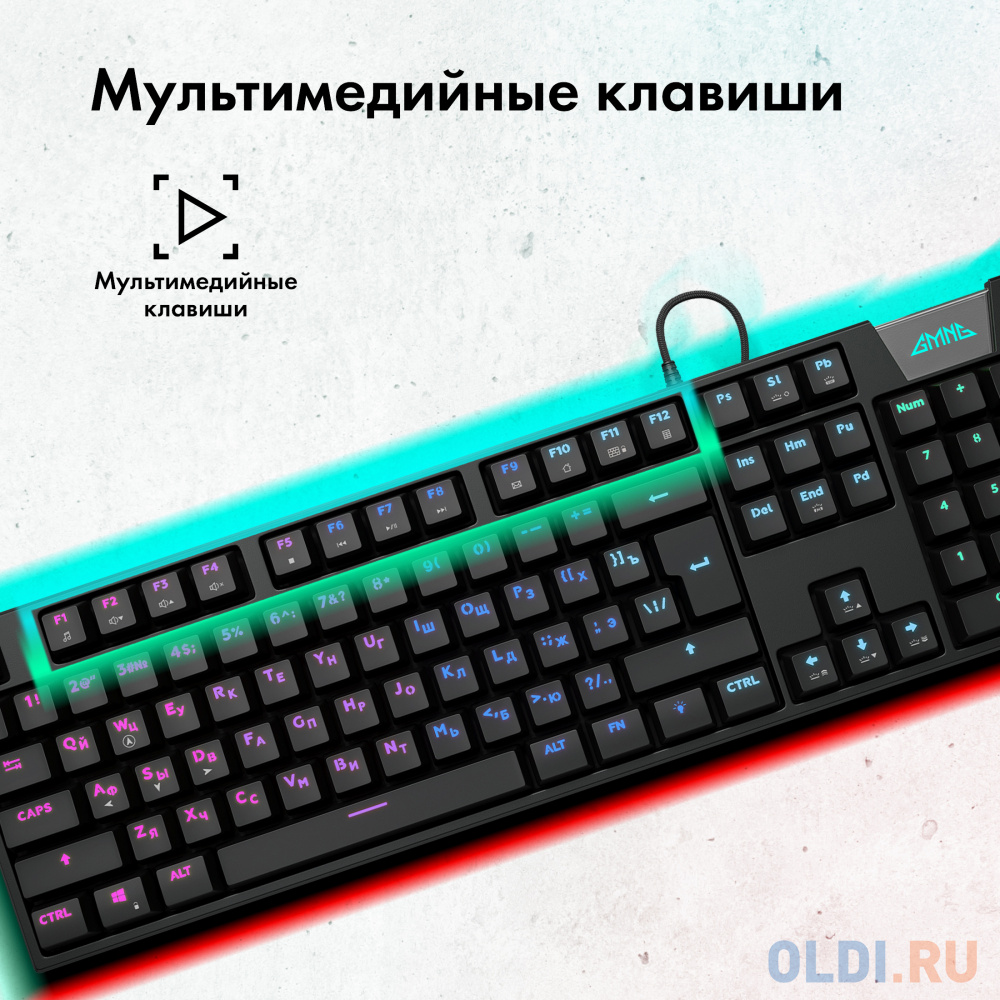 Клавиатура GMNG GG-KB780X механическая черный USB for gamer (1910518) в Москвe