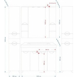 Тумба с раковиной Misty София 120 белая (П-Соф01120-011Пр, Р-Мис14120) в Москвe