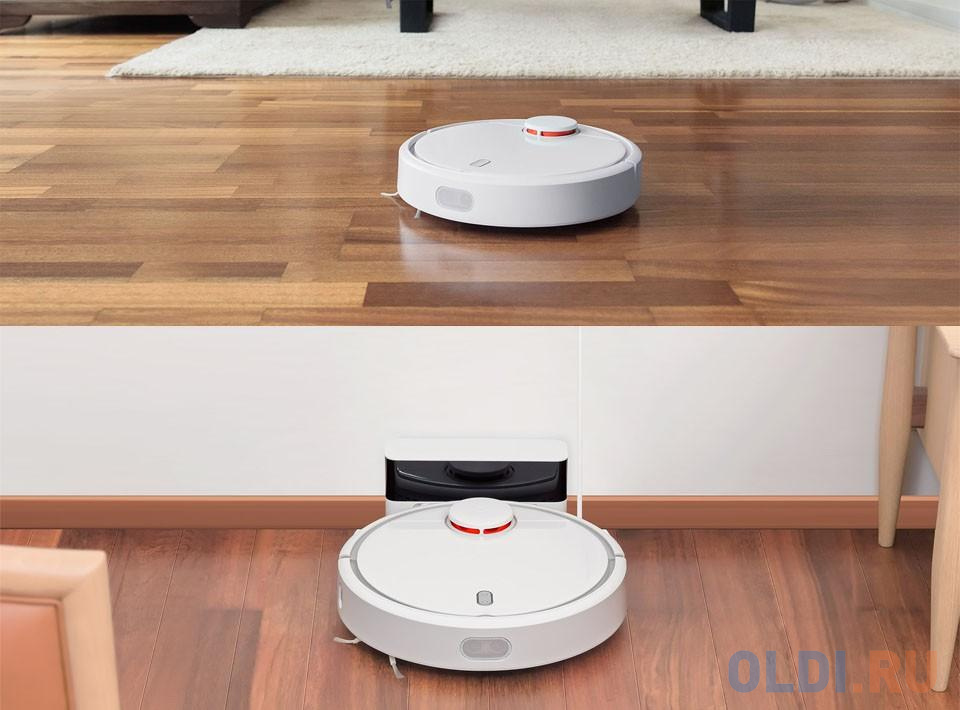 Пылесос XCLEA QYSDJ01 Робот-пылесос Smart Robot Vacuum and Mop Cleaner H30 Plus White